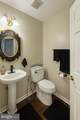 15489 Marsh Overlook Drive - Photo 9