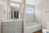 258 Palmer Pl - Photo 22