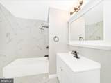 2512 Kaetzel Road - Photo 51
