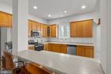 10 Annapolis Court - Photo 19