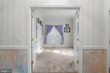 10 Annapolis Court - Photo 34