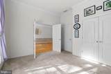 10 Annapolis Court - Photo 36