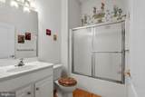 10 Annapolis Court - Photo 37