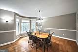 2571 Deep Hollow Road - Photo 10