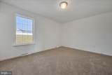 1656 Falcon Lane - Photo 13