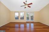 6801 Fallard Place - Photo 14