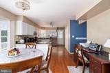 6 Amber Court - Photo 19