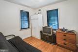 7130 Rosemont Avenue - Photo 16