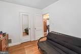 7130 Rosemont Avenue - Photo 17