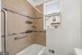 4525 Mainfield Avenue - Photo 12