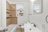 4525 Mainfield Avenue - Photo 4
