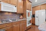912 Raad Court - Photo 63