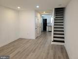 2410 Sheridan Street - Photo 2