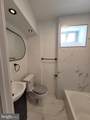 2410 Sheridan Street - Photo 9