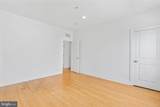 2103 Susquehanna Avenue - Photo 27