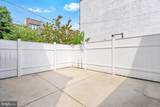 2103 Susquehanna Avenue - Photo 4