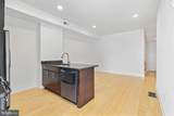 2103 Susquehanna Avenue - Photo 7
