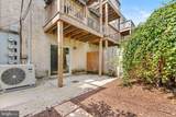 2123 Christian Street - Photo 11