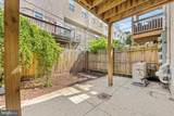 2123 Christian Street - Photo 2