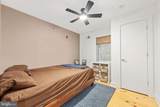 2123 Christian Street - Photo 8