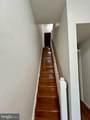 1732 Monument Street - Photo 17