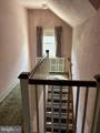 400 Main Street - Photo 17