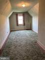 400 Main Street - Photo 18