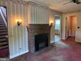 400 Main Street - Photo 4