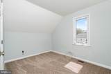 1505 Maine Ave - Photo 13