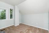1505 Maine Ave - Photo 16