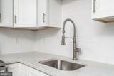 1505 Maine Ave - Photo 9