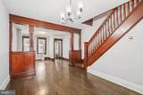1447 Clinton Avenue - Photo 11