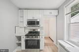 1447 Clinton Avenue - Photo 17