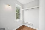 1447 Clinton Avenue - Photo 26