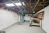 1447 Clinton Avenue - Photo 35
