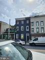 326 Broad Street - Photo 3