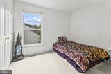 9912 Graystone Drive - Photo 21