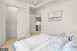 2121 Ward Place - Photo 11