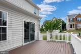 322 Whipp Drive - Photo 35