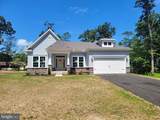 1107 Cherrywood Avenue - Photo 1