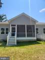 1107 Cherrywood Avenue - Photo 5