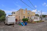 82-84 Chester Pike - Photo 4