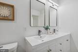 630 Potomac Street - Photo 26