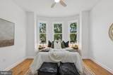 630 Potomac Street - Photo 27