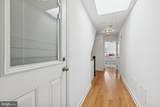 630 Potomac Street - Photo 32