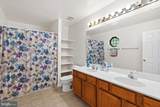 869 Kellogg Mill Road - Photo 15