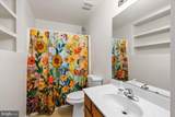 869 Kellogg Mill Road - Photo 16