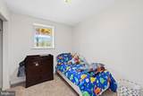 869 Kellogg Mill Road - Photo 25