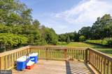 869 Kellogg Mill Road - Photo 26