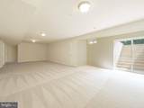 46234 Stasha - Photo 5